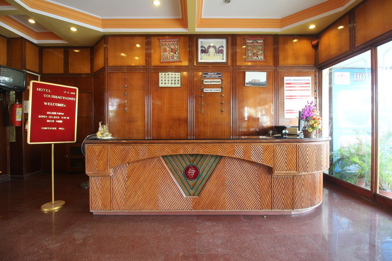 Soubhagya Inn Силвасса Экстерьер фото